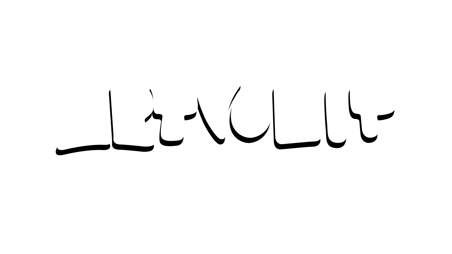 ArtVomit Studios